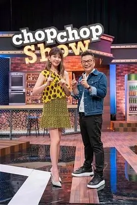 歌手2024综艺资源海报