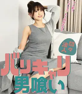 繁花电视剧资源海报