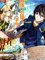 披荆斩棘4综艺资源海报