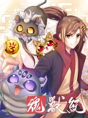 五十公里桃花坞4综艺资源海报